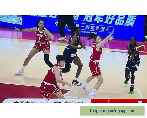 卡罗洛火焰女篮大胜昂热女篮展现统治力攻防两端压制收获关键胜利