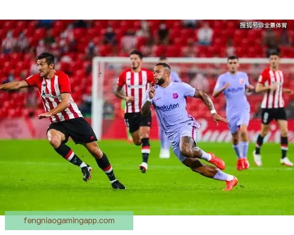 劳特拉赫与莱歇瑙战成平局 双方激战90分钟收获2-2平局