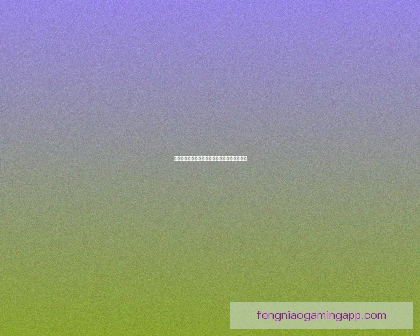 瑞维尔斯联力克昆哈里法特比分定胜负激战四二 瑞维尔斯联力克昆哈里法特比分定胜负激战四二